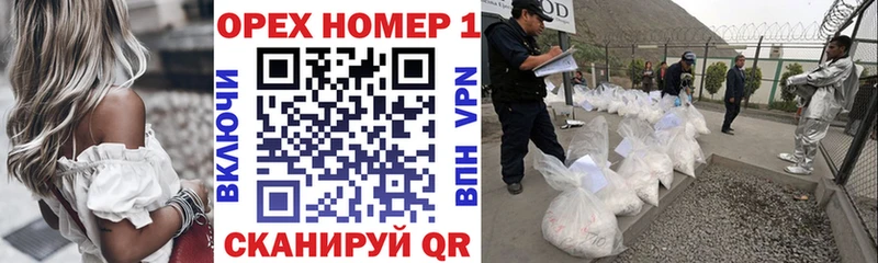 COCAIN 97%  Новомосковск 