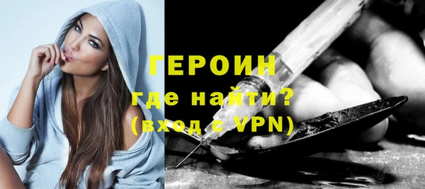 ECSTASY Саяногорск