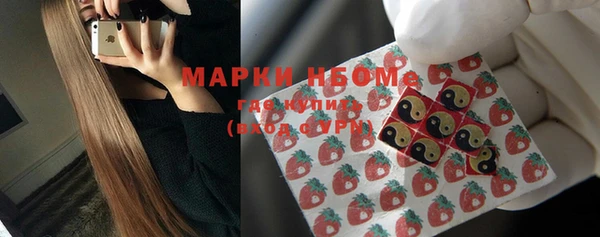 круглые Абдулино
