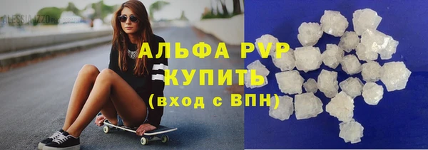 дмт Сатка