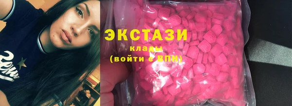 дмт Сафоново