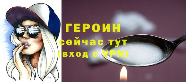 дмт Сафоново