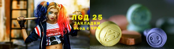 дмт Сафоново