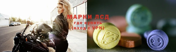 дмт Сатка