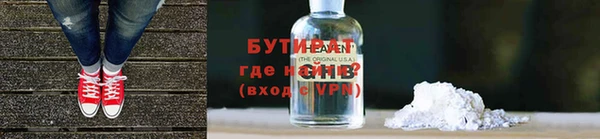 дмт Сатка