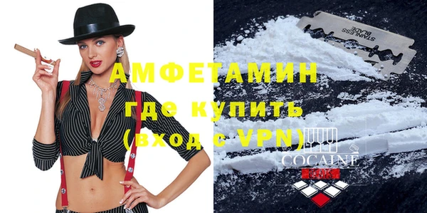 ECSTASY Саяногорск