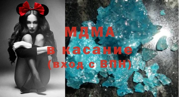 дмт Сатка