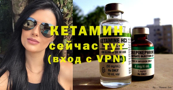 дмт Сатка
