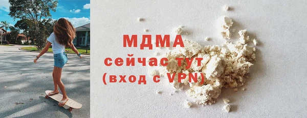 дмт Сатка