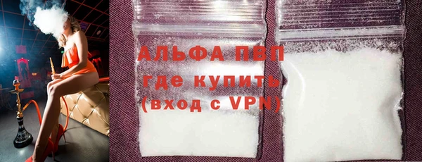 дмт Сафоново