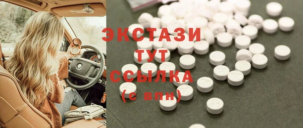 дмт Сафоново