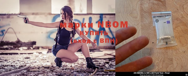 ECSTASY Саяногорск