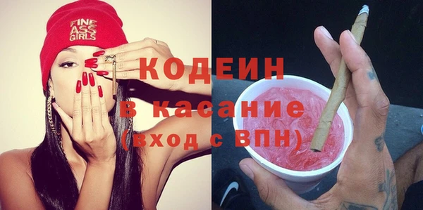 дмт Сафоново