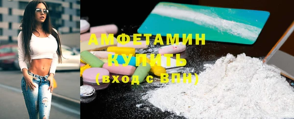 дмт Сафоново
