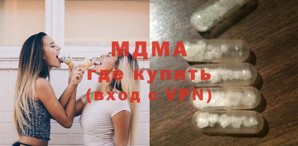 дмт Сафоново