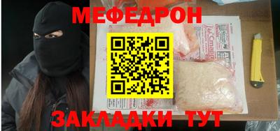 кокаин колумбия Бузулук