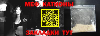 марихуана Будённовск