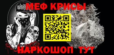 кокаин Кингисепп