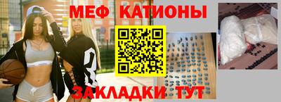 альфа пвп VHQ Кимры