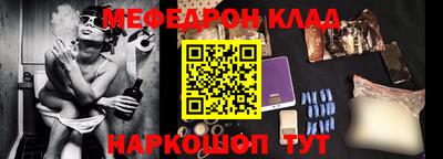 кокаин колумбия Бузулук