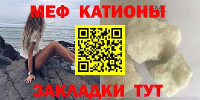 марихуана Будённовск