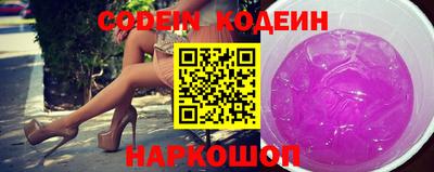 кокаин Кингисепп