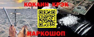 альфа пвп VHQ Кимры