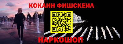 стаф Бугуруслан