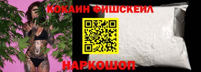альфа пвп VHQ Кимры