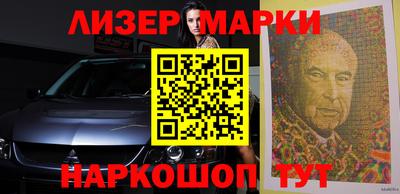 альфа пвп VHQ Кимры