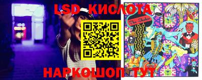 кокаин колумбия Бузулук