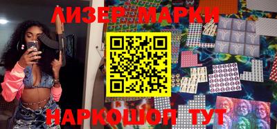 альфа пвп VHQ Кимры