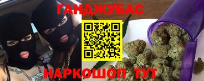 альфа пвп VHQ Кимры