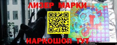 альфа пвп VHQ Кимры