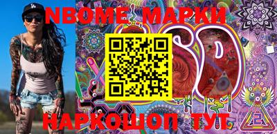 стаф Бугуруслан