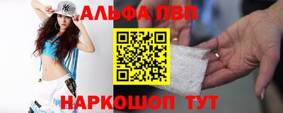 стаф Бугуруслан