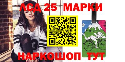 кокаин колумбия Бузулук