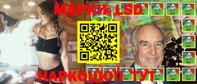 кокаин Кингисепп