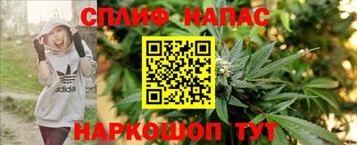 альфа пвп VHQ Кимры