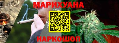 кокаин Кингисепп