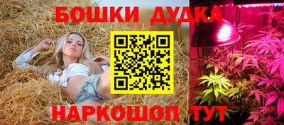 альфа пвп VHQ Кимры