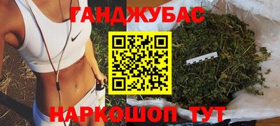 стаф Бугуруслан