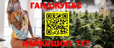альфа пвп VHQ Кимры