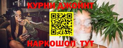 кокаин Кингисепп