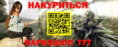 кокаин колумбия Бузулук