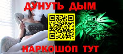 кокаин Кингисепп