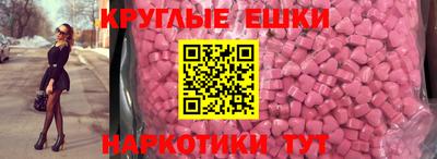 альфа пвп VHQ Кимры