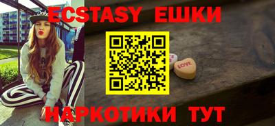 альфа пвп VHQ Кимры