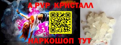 кокаин колумбия Бузулук