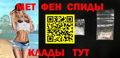 кокаин колумбия Бузулук